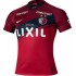 Camisola Kashima Antlers Equipamento Primeiro 2020-2021 Manga Curta